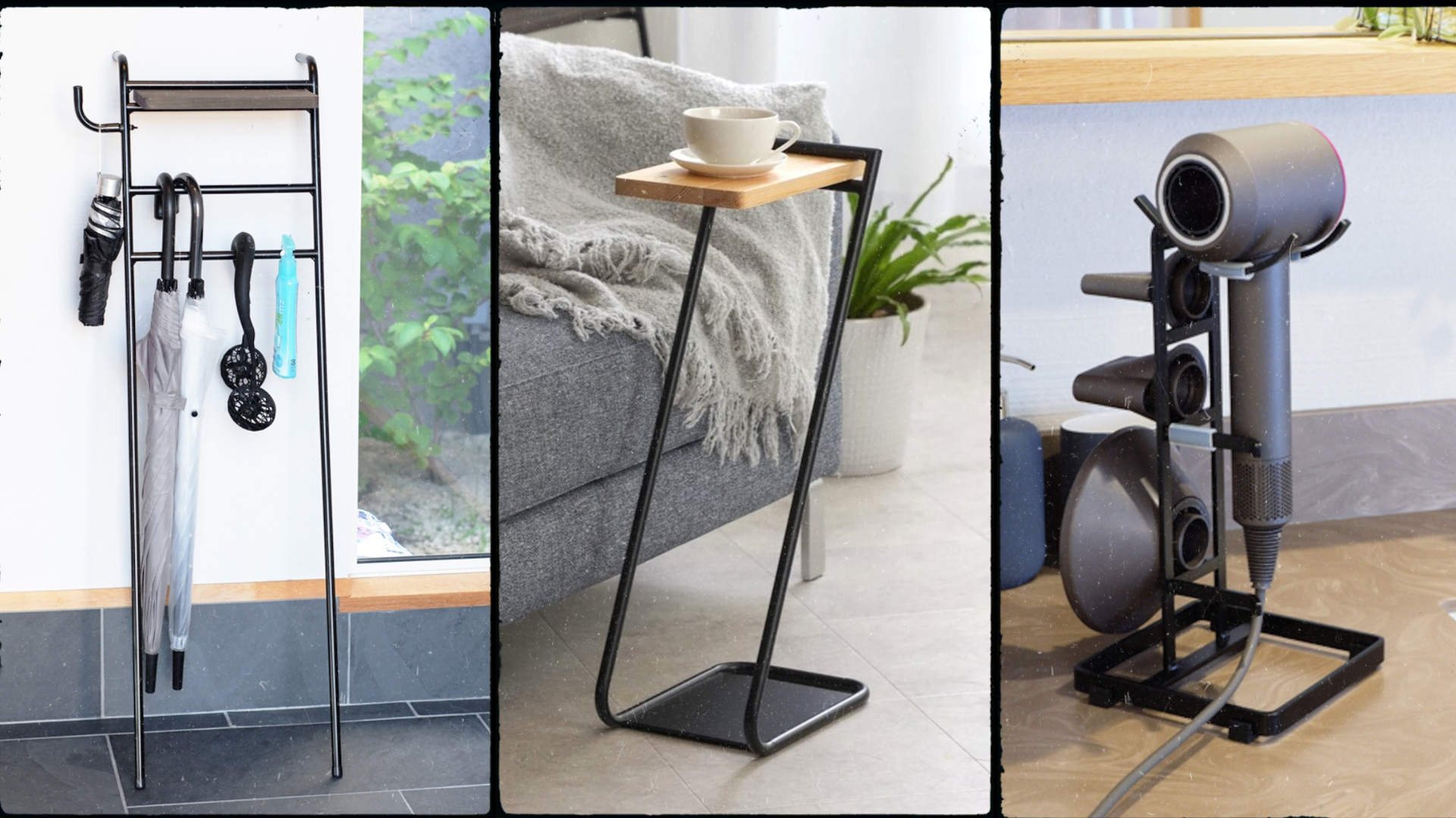 家具・インテリア