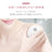 LASH ボディシェーバー 全身用 ムダ毛処理 女性用
