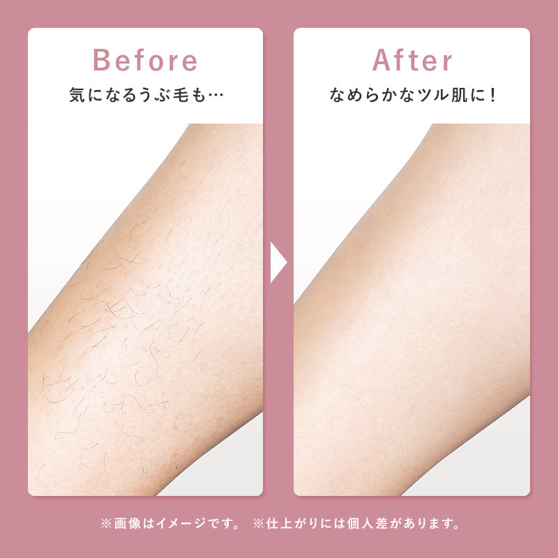 LASH ボディシェーバー 全身用 ムダ毛処理 女性用