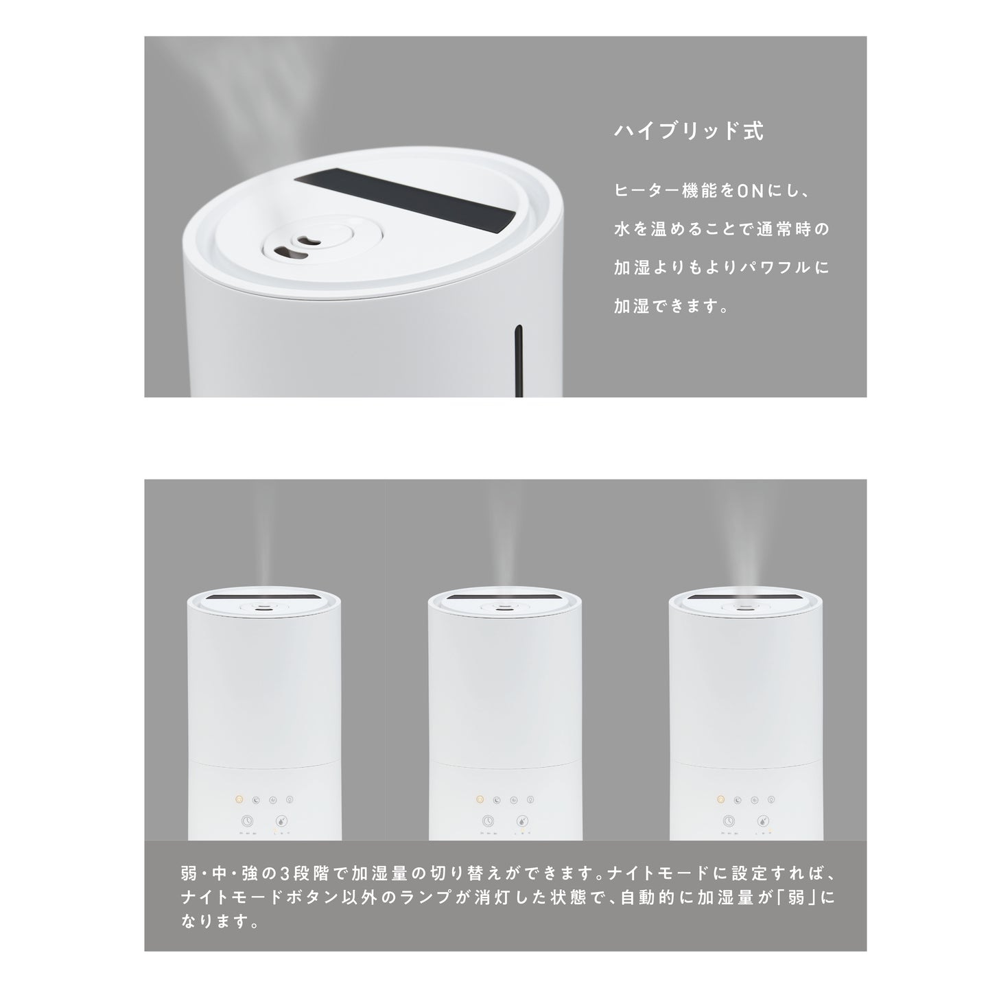 NATUUL 加湿器 NL-KA35HBA 卓上 コンパクト 静音 乾燥対策