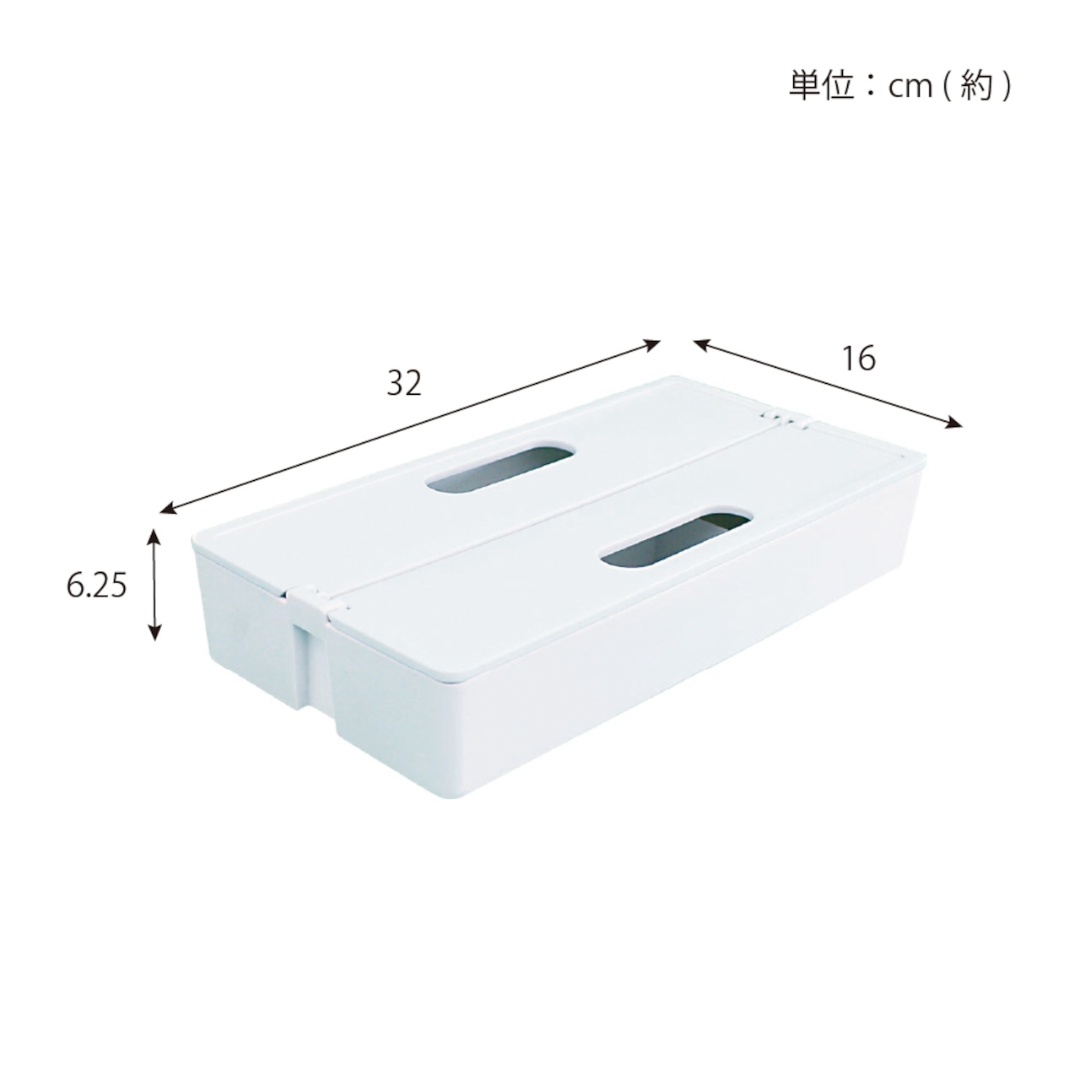 かるコン M｜フタが持ち手になる収納ボックス スタッキング可 仕切り付き