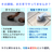防水型パワフル回転ブラシ FoReRo（フォレロ）