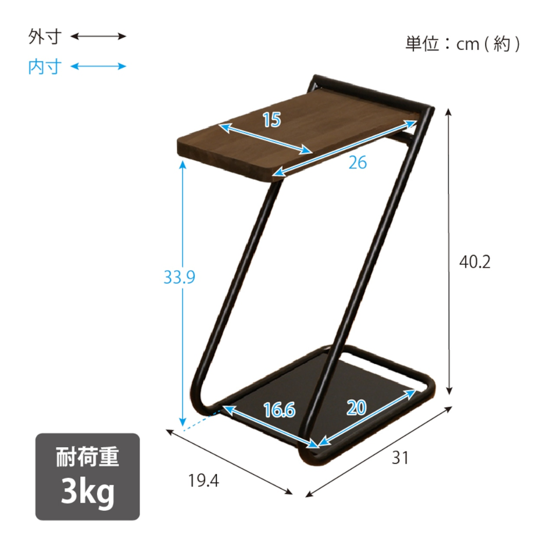 アイアンレッグ サイドテーブル Low｜高さ40cm 木製天板×スチール