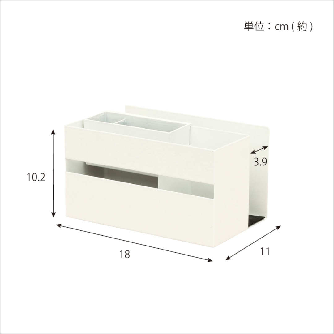リモコン＆タブレットホルダー ポケット付｜スチール製 リビング小物収納
