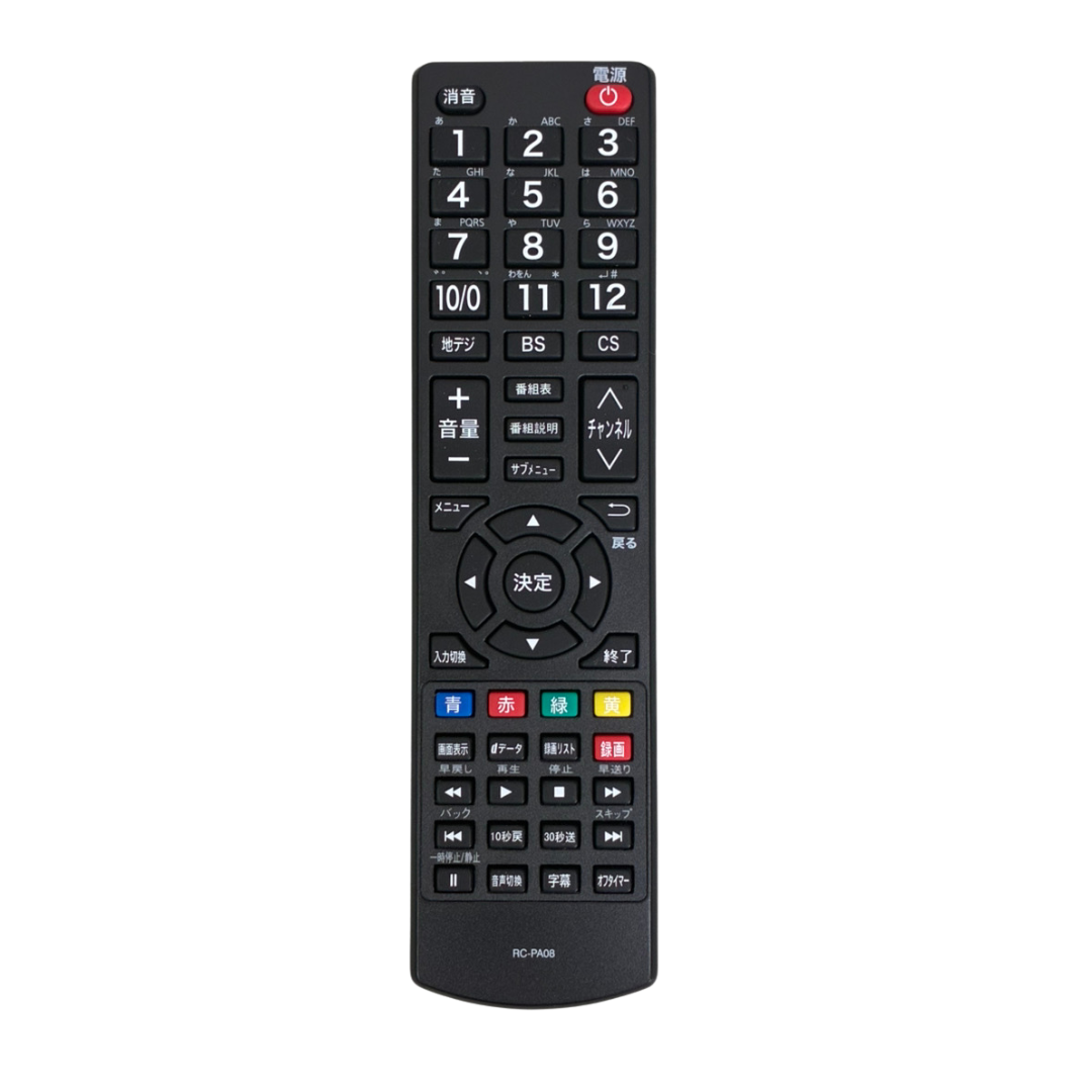 【正規品】EAST 液晶テレビリモコン RC-PA08　【LE-40HDG13D/LT-BTV32C・43C】