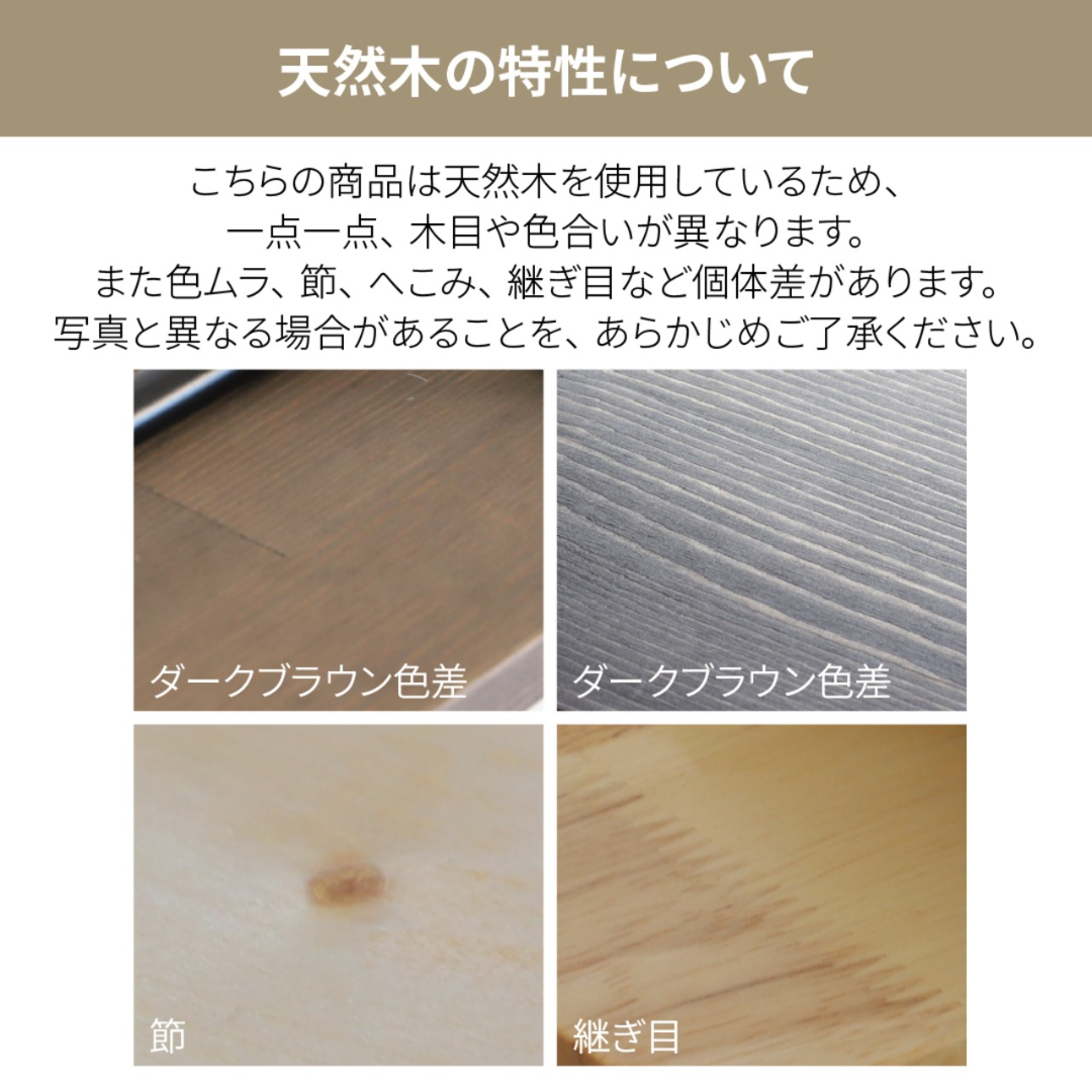 アイアンレッグ サイドテーブル High｜高さ60cm 木製天板×スチール ソファ・ベッドサイド