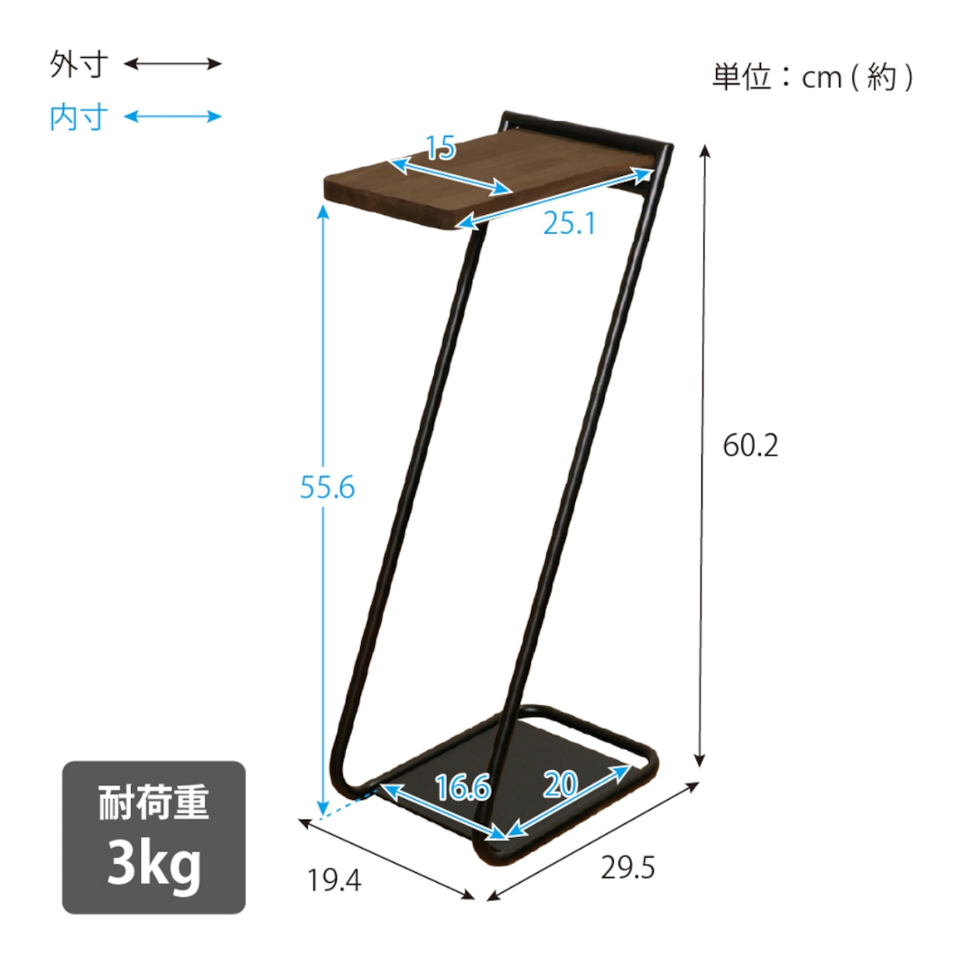 アイアンレッグ サイドテーブル High｜高さ60cm 木製天板×スチール ソファ・ベッドサイド