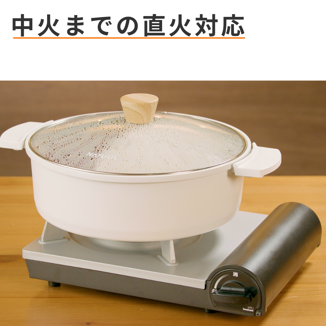 仕切り付き電気なべ