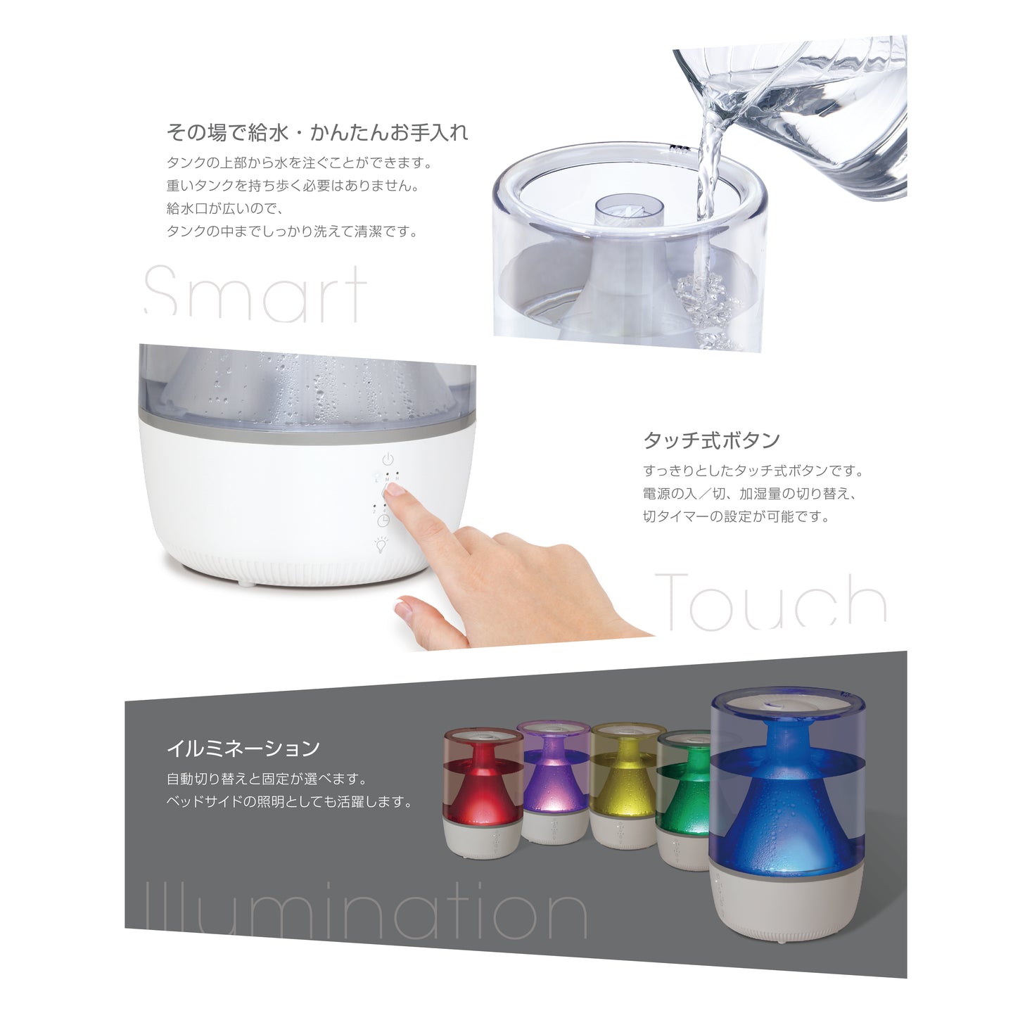 EAST 加湿器 EAK-MW3L 大容量3L 卓上 リビング 静音