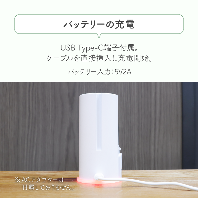 スマートクッキングデュオ