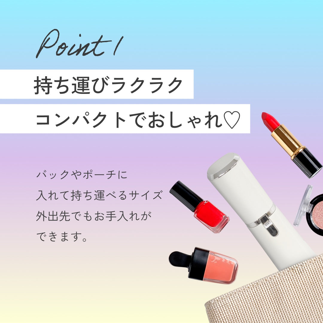 レディスシェーバー　「フロリア」