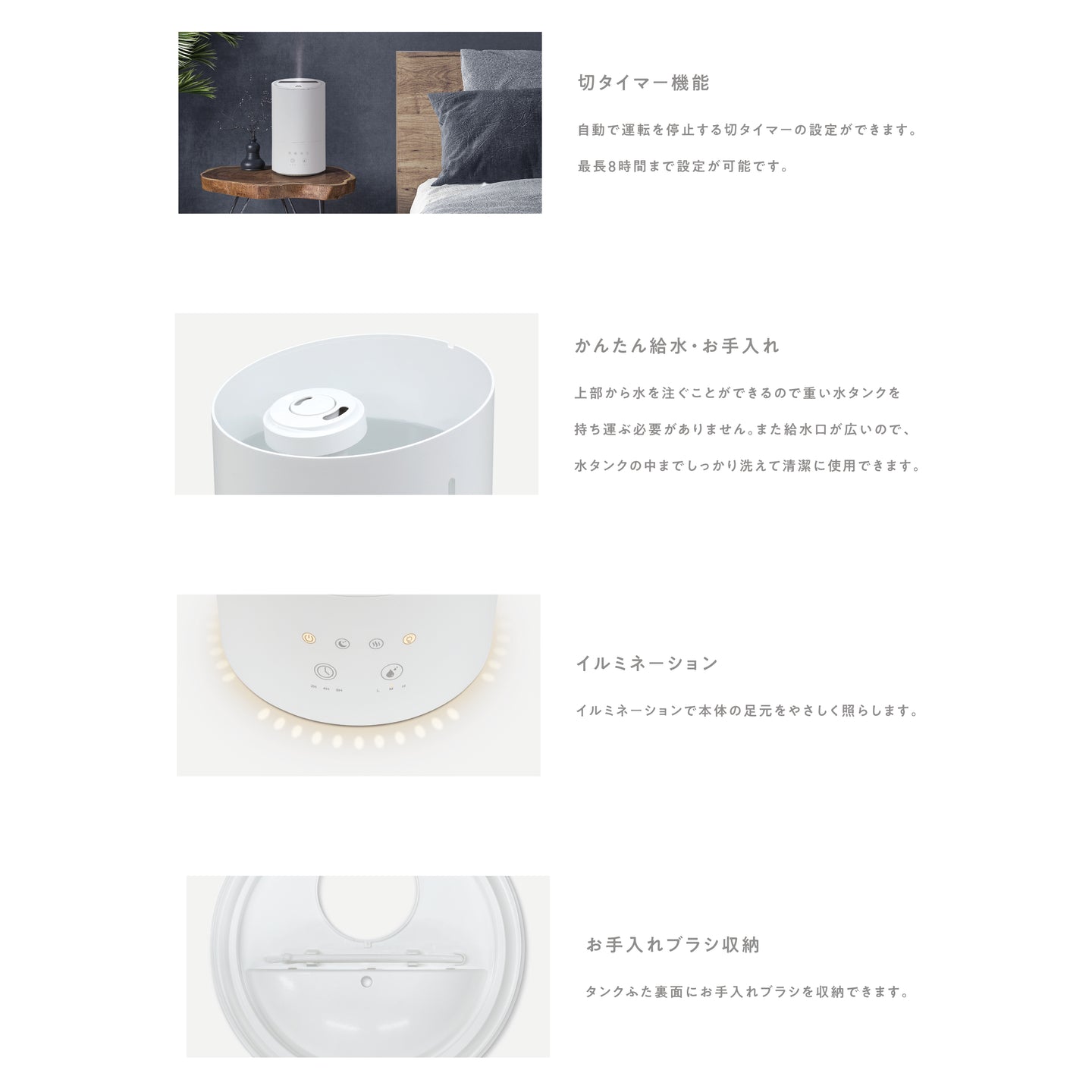 NATUUL 加湿器 NL-KA35HBA 卓上 コンパクト 静音 乾燥対策