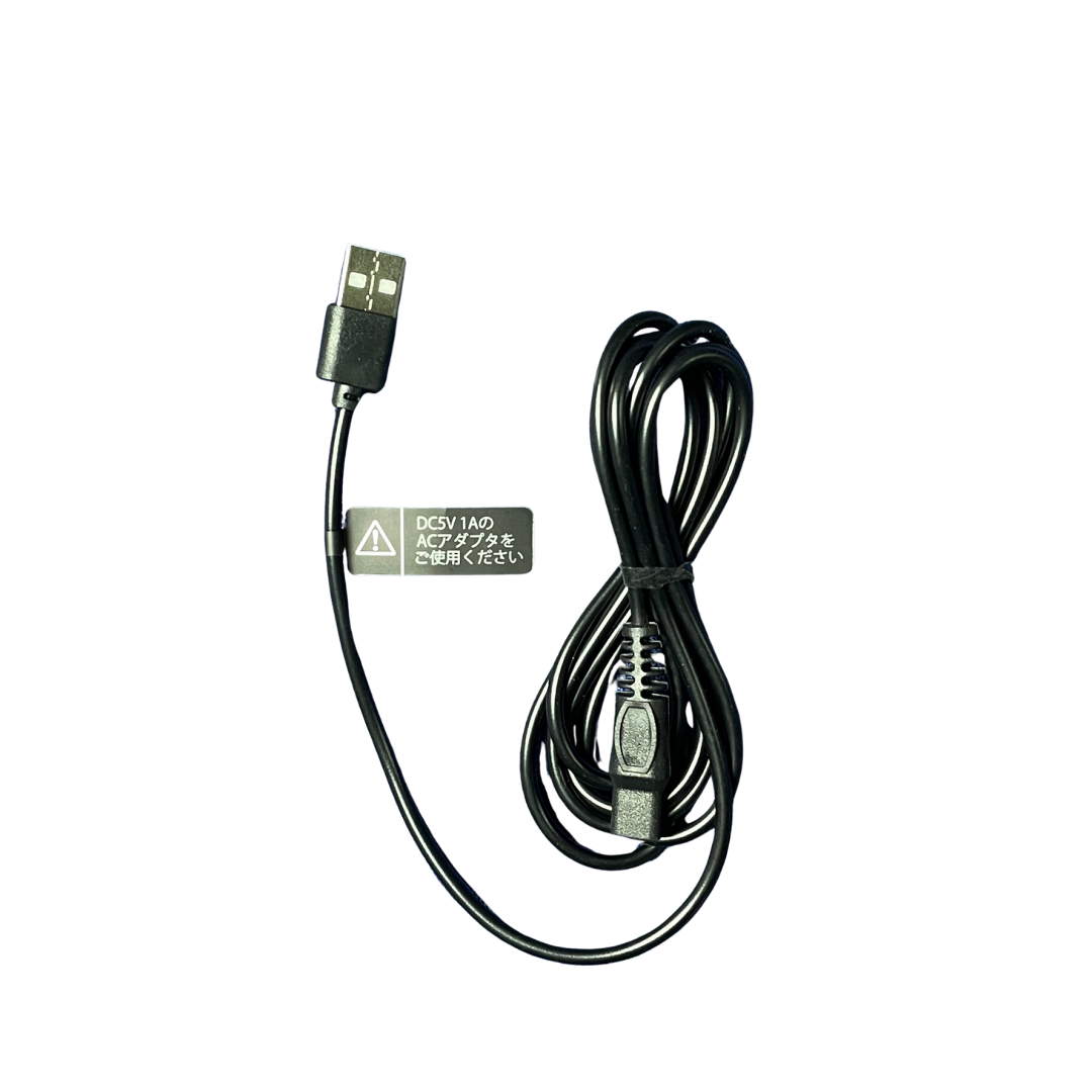 【正規品・純正品】GS-5567用 USBケーブル