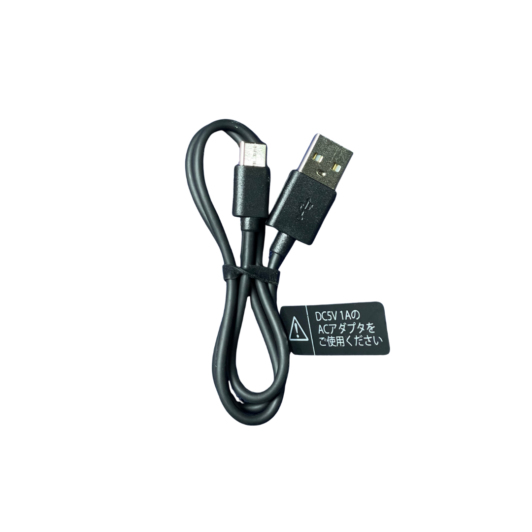 【正規品・純正品】GS-PS05用 USBケーブル