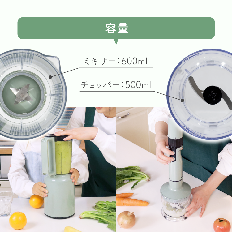スマートクッキングデュオ
