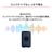 Bluetooth®パーティスピーカーポータブル