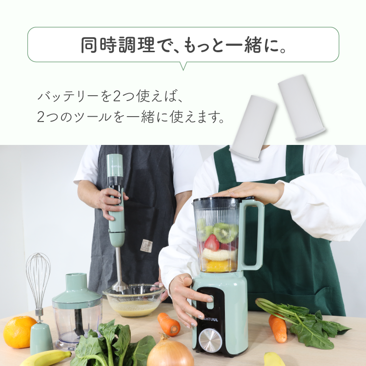 スマートクッキングデュオ
