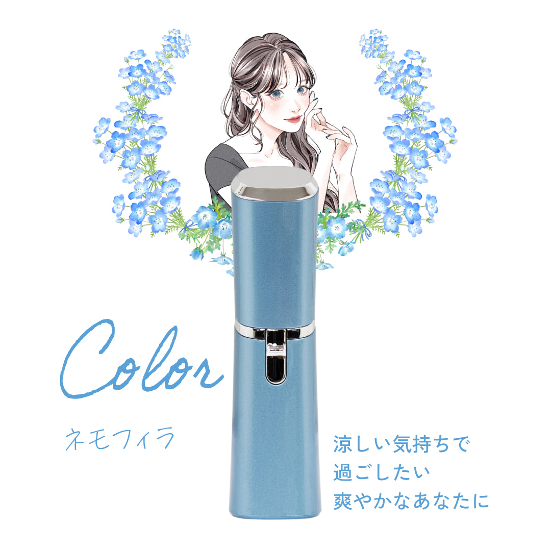 レディスシェーバー　「フロリア」