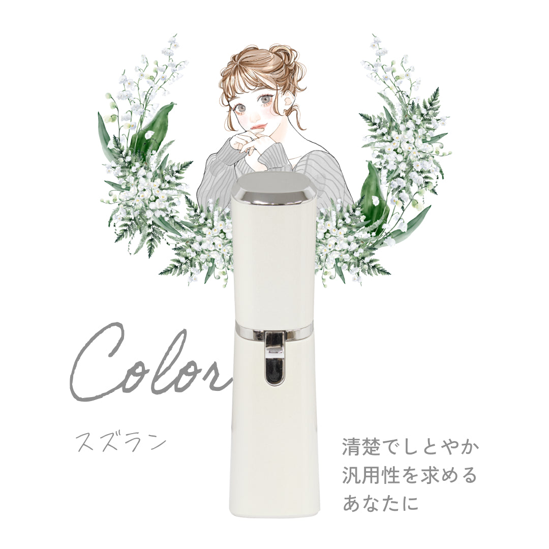 レディスシェーバー　「フロリア」