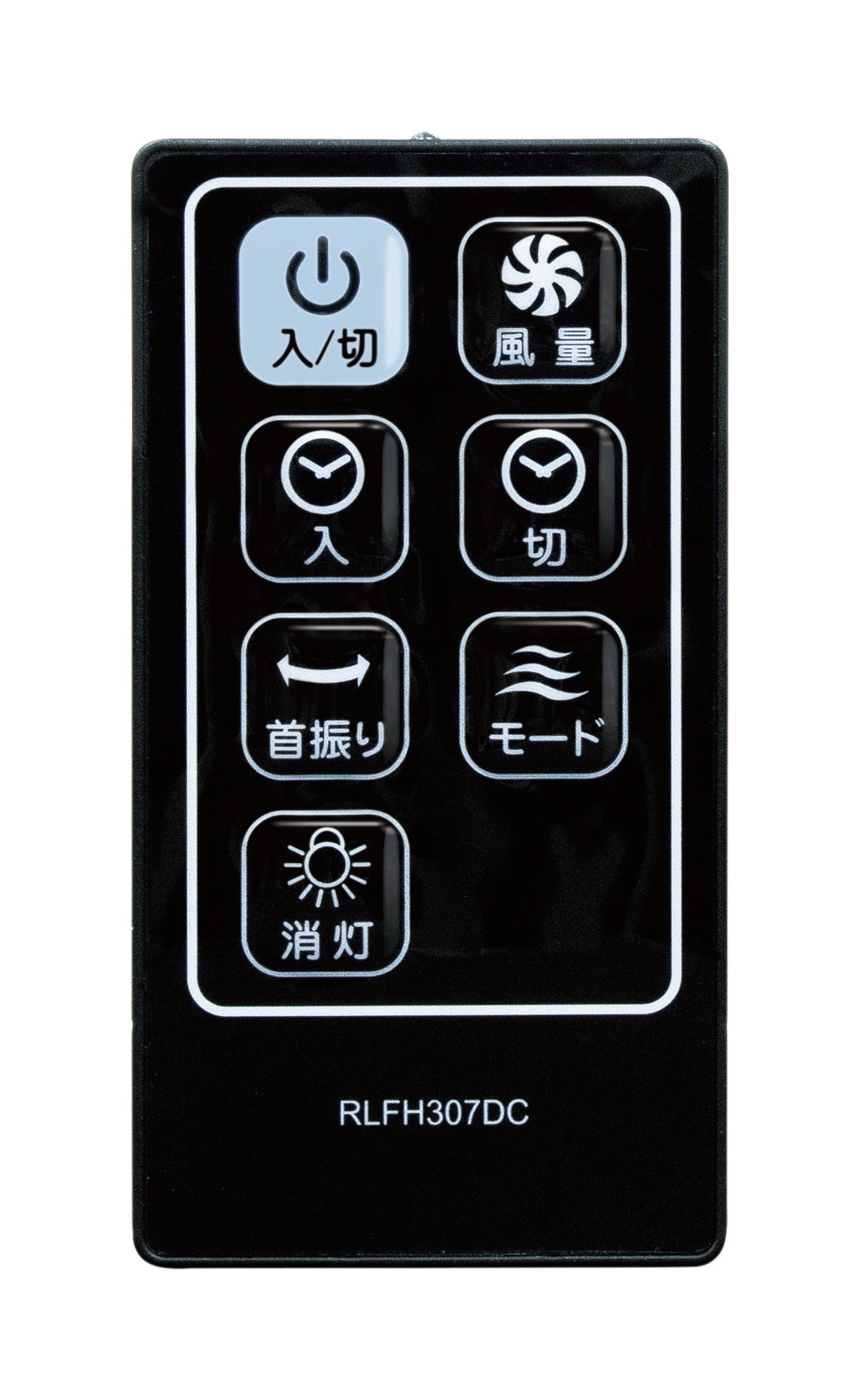 リビング扇風機