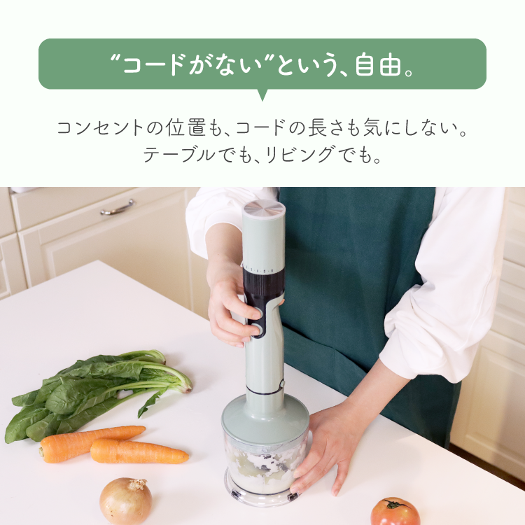 スマートクッキングデュオ