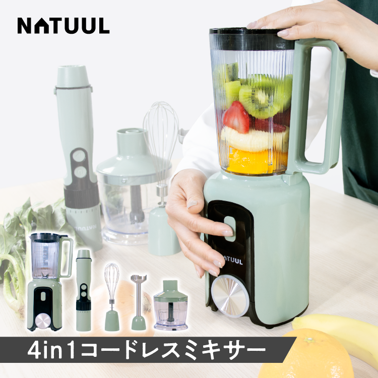 スマートクッキングデュオ
