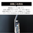 キャンペーン　「EAC-AB1E」+「FoReRoﾓｯﾌﾟｾｯﾄ」