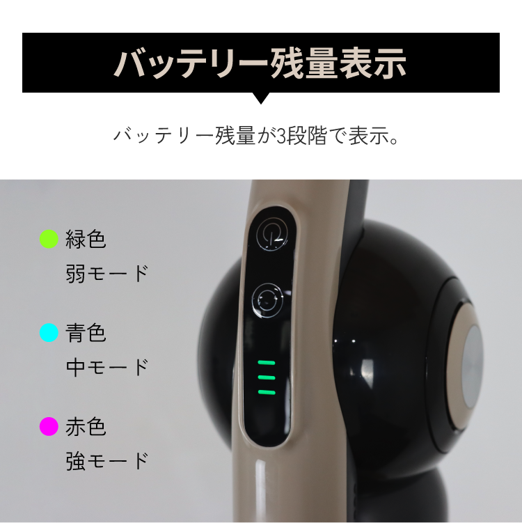 エアベースクリーナー