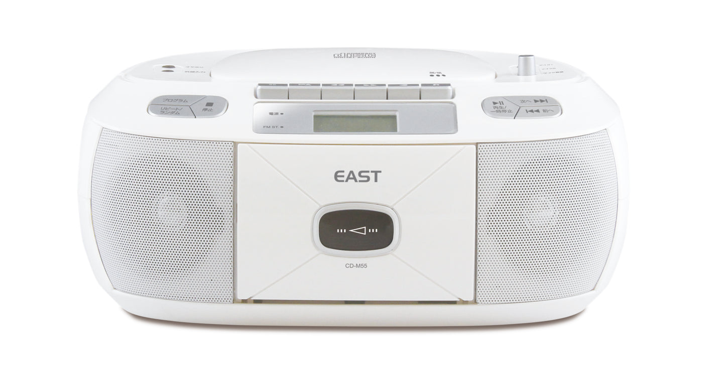 EAST CDラジカセ CD-M55 マイク付き CD ラジオ カセット