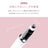 LASH アイブロウシェーバー 眉毛シェーバー フェイスシェーバー