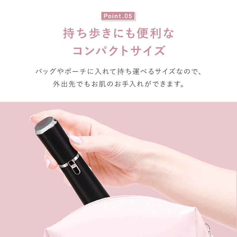 レディスシェーバー