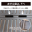 吸煙グリル　AirGrill（エアグリル）