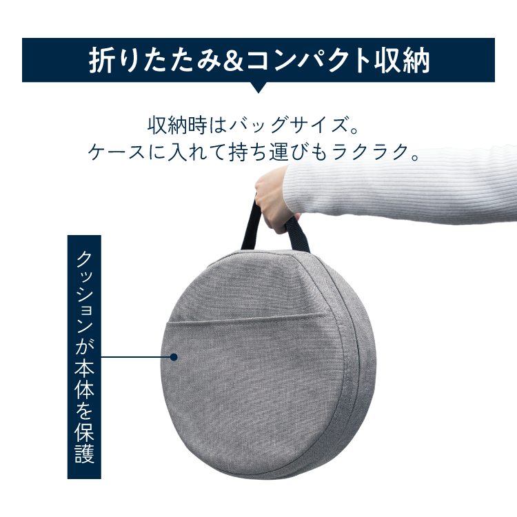折りたたみ伸縮式スツール